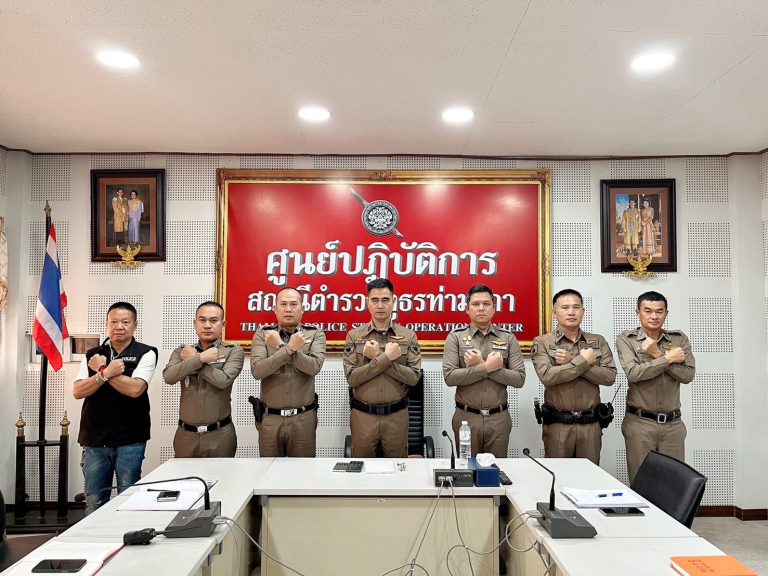 ผกก.สภ.ท่ามะกา ประชุมชี้แจงการเสริมสร้างคุณธรรมจริยธรรม ต่อต้านการทุจริตฯ ต่อต้านการรับสินบนและไม่รับของขวัญและของกำนัลของหน่วย