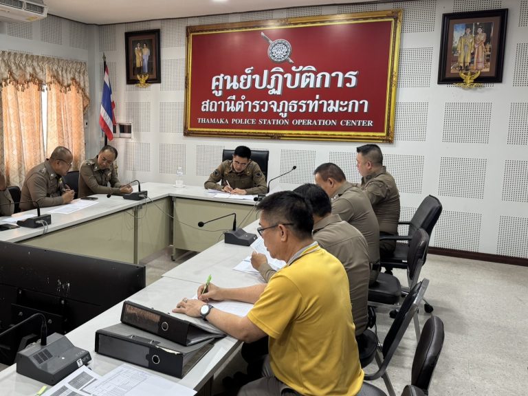 อบรมเสริมสร้างความรู้ความเข้าใจในการจัดการทรัพย์สินของราชการ ของบริจาค และการจัดเก็บของกลางเพื่อป้องกันการทุจริตมชี้แจงการเสริมสร้างคุณธรรมจริยธรรม ต่อต้านการทุจริตฯ